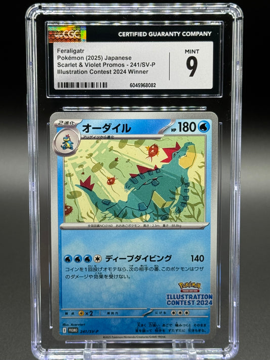 Japanese Pokemon TCG Feraligatr | SV-P 241 | CGC Graded MINT 9