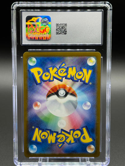 Japanese Pokemon TCG Feraligatr | SV-P 241 | CGC Graded MINT 9