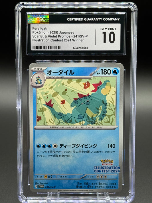 Japanese Pokemon TCG Feraligatr | SV-P 241 | CGC Graded GEM MINT 10