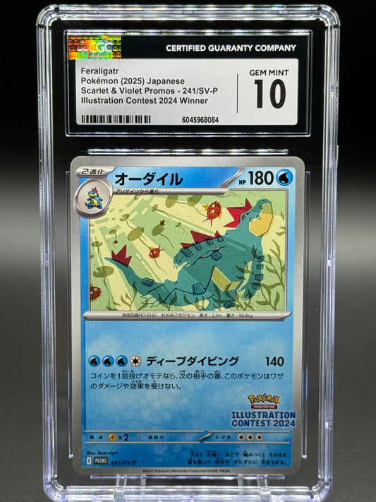 Japanese Pokemon TCG Feraligatr | SV-P 241 | CGC Graded GEM MINT 10