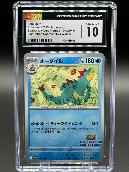Japanese Pokemon TCG Feraligatr | SV-P 241 | CGC Graded GEM MINT 10
