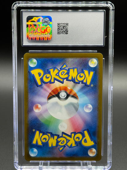 Japanese Pokemon TCG Feraligatr | SV-P 241 | CGC Graded GEM MINT 10