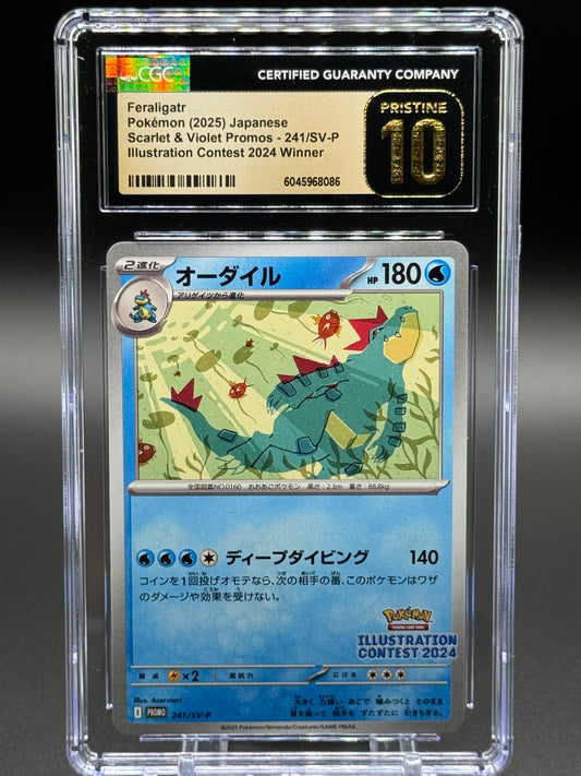 Japanese Pokemon TCG Feraligatr | SV-P 241 | CGC Graded PRISTINE 10