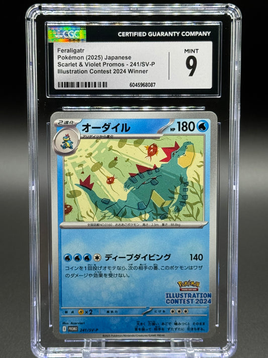 Japanese Pokemon TCG Feraligatr | SV-P 241 | CGC Graded MINT 9