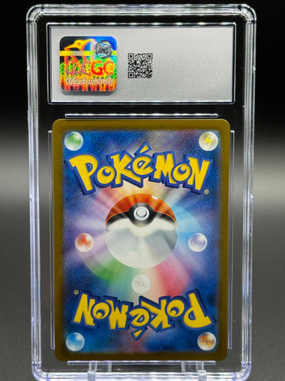 Japanese Pokemon TCG Feraligatr | SV-P 241 | CGC Graded MINT 9