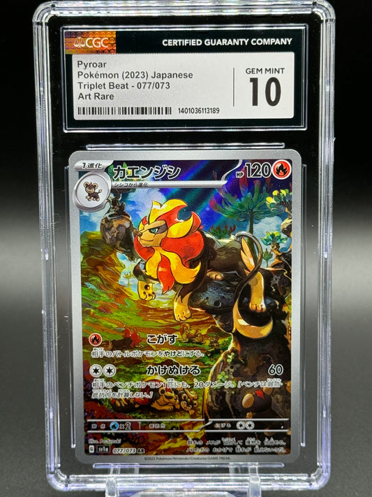 Japanese Pokemon TCG Pyroar | Triplet Beat AR 077/073 | CGC Graded GEM MINT 10