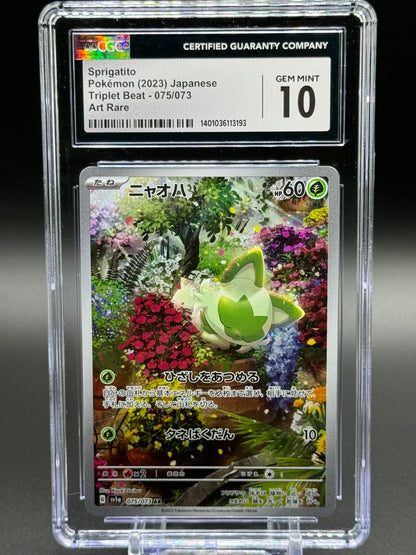 Japanese Pokemon TCG Sprigatito | Triplet Beat AR 076/073 | CGC Graded GEM MINT 10