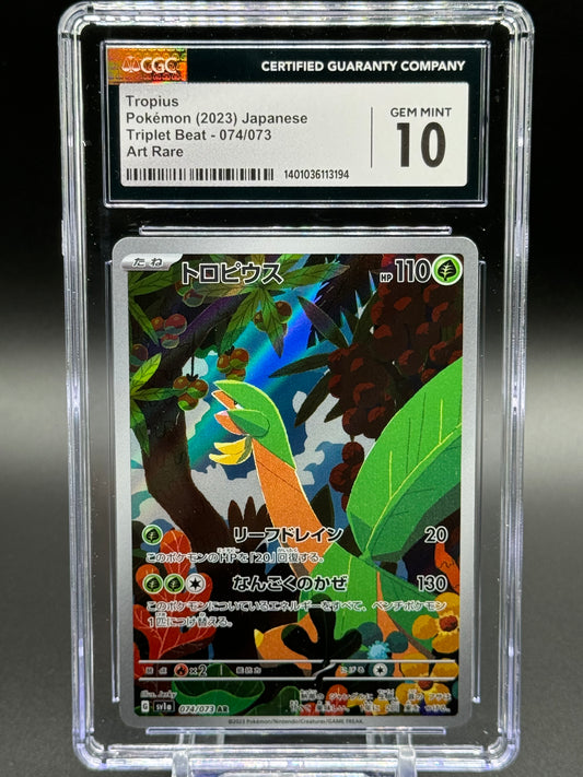 Japanese Pokemon TCG Tropius | Triplet Beat AR 074/073 | CGC Graded GEM MINT 10