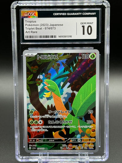 Japanese Pokemon TCG Tropius | Triplet Beat AR 074/073 | CGC Graded GEM MINT 10