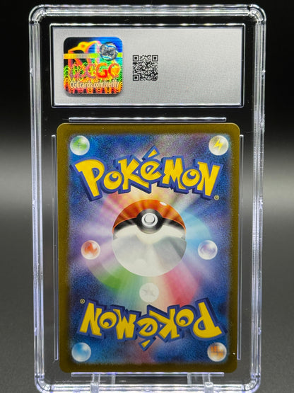 Japanese Pokemon TCG Scizor | Ruler of the Black Flame 116/108 | CGC Graded MINT+ 9.5