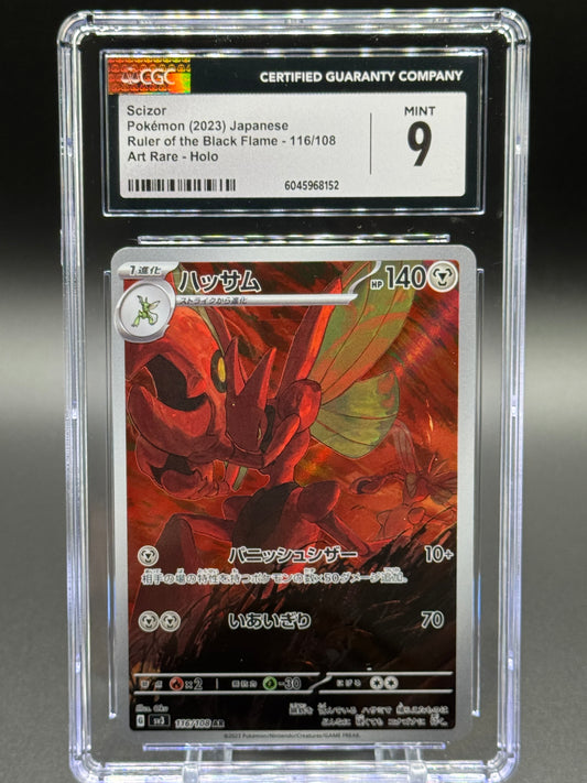Japanese Pokemon TCG Scizor | Ruler of the Black Flame 116/108 | CGC Graded MINT 9