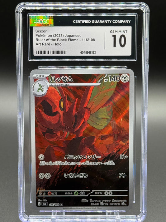 Japanese Pokemon TCG Scizor | Ruler of the Black Flame 116/108 | CGC Graded GEM MINT 10