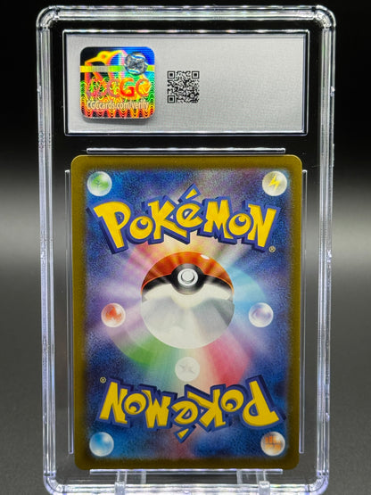 Japanese Pokemon TCG Scizor | Ruler of the Black Flame 116/108 | CGC Graded GEM MINT 10