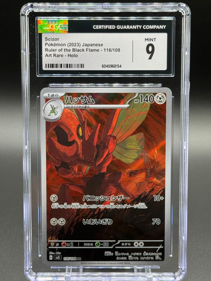 Japanese Pokemon TCG Scizor | Ruler of the Black Flame 116/108 | CGC Graded MINT 9