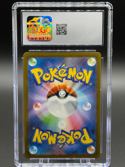 Japanese Pokemon TCG Scizor | Ruler of the Black Flame 116/108 | CGC Graded NM/MINT+ 8.5