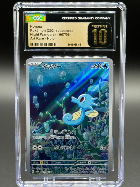 Japanese Pokemon TCG Horsea | Night Wanderer 067/064 | CGC Graded PRISTINE 10