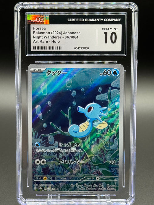Japanese Pokemon TCG Horsea | Night Wanderer 067/064 | CGC Graded GEM MINT 10