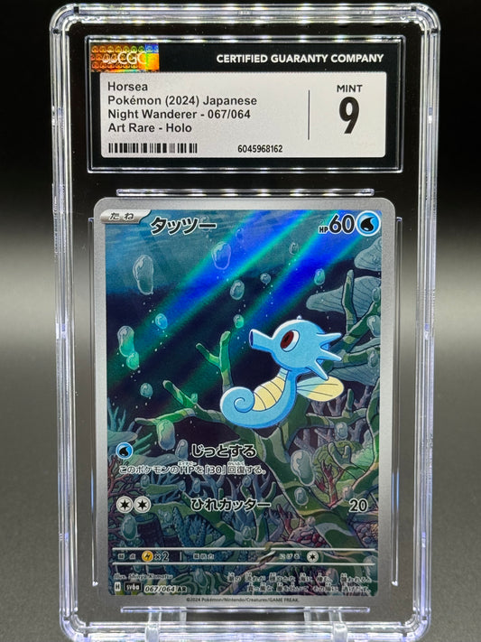 Japanese Pokemon TCG Horsea | Night Wanderer 067/064 | CGC Graded MINT 9