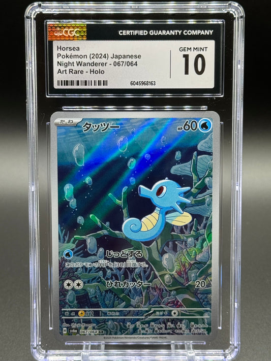 Japanese Pokemon TCG Horsea | Night Wanderer 067/064 | CGC Graded GEM MINT 10