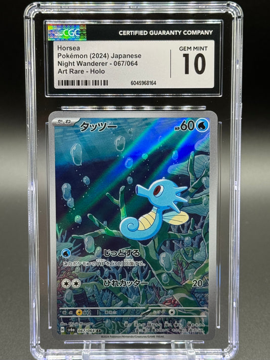 Japanese Pokemon TCG Horsea | Night Wanderer 067/064 | CGC Graded GEM MINT 10