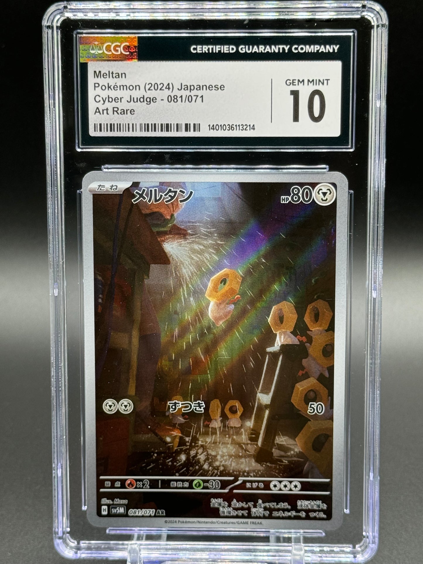 Japanese Pokemon TCG Meltan | Cyber Judge AR 081/071 | CGC Graded GEM MINT 10