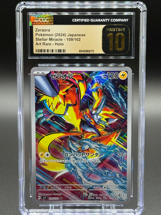 Japanese Pokemon TCG Zeraora | Stellar Miracle 109/102 | CGC Graded PRISTINE 10