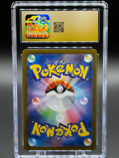 Japanese Pokemon TCG Zeraora | Stellar Miracle 109/102 | CGC Graded PRISTINE 10