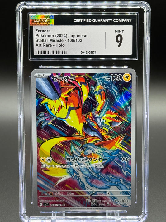 Japanese Pokemon TCG Zeraora | Stellar Miracle 109/102 | CGC Graded MINT 9