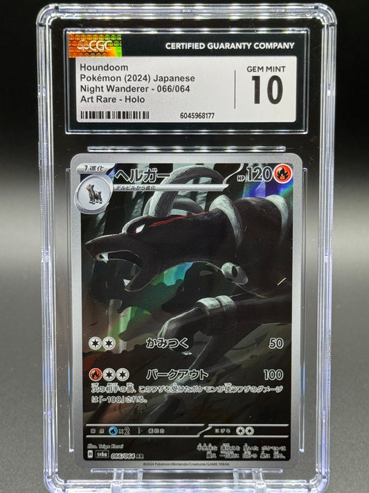 Japanese Pokemon TCG Houndoom | Night Wanderer 066/064 | CGC Graded GEM MINT 10