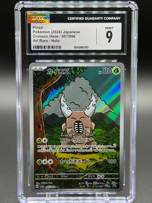 Japanese Pokemon TCG Pinsir | Crimson Haze 067/066 | CGC Graded MINT 9