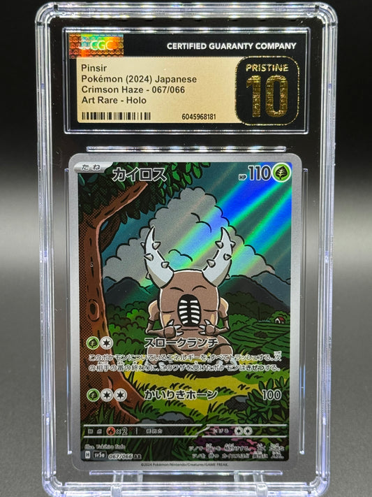 Japanese Pokemon TCG Pinsir | Crimson Haze 067/066 | CGC Graded PRISTINE 10