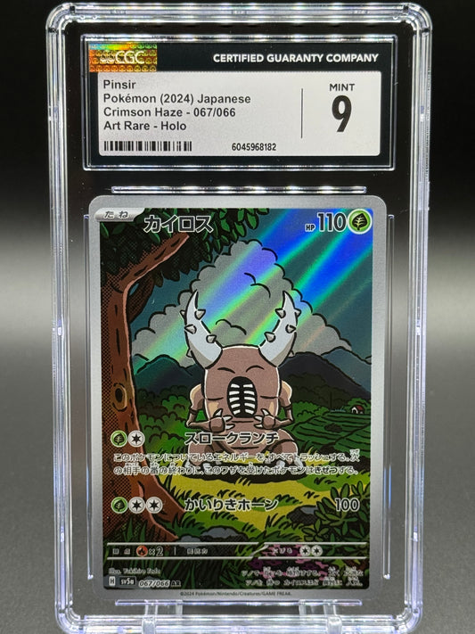 Japanese Pokemon TCG Pinsir | Crimson Haze 067/066 | CGC Graded MINT 9