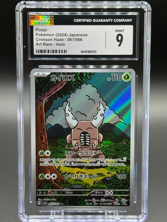 Japanese Pokemon TCG Pinsir | Crimson Haze 067/066 | CGC Graded MINT 9