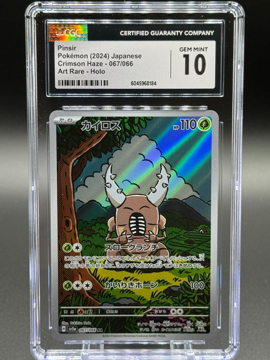 Japanese Pokemon TCG Pinsir | Crimson Haze 067/066 | CGC Graded GEM MINT 10
