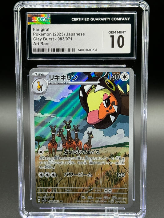 Japanese Pokemon TCG Farigiraf | Clay Burst 083/071 AR | CGC Graded GEM MINT 10