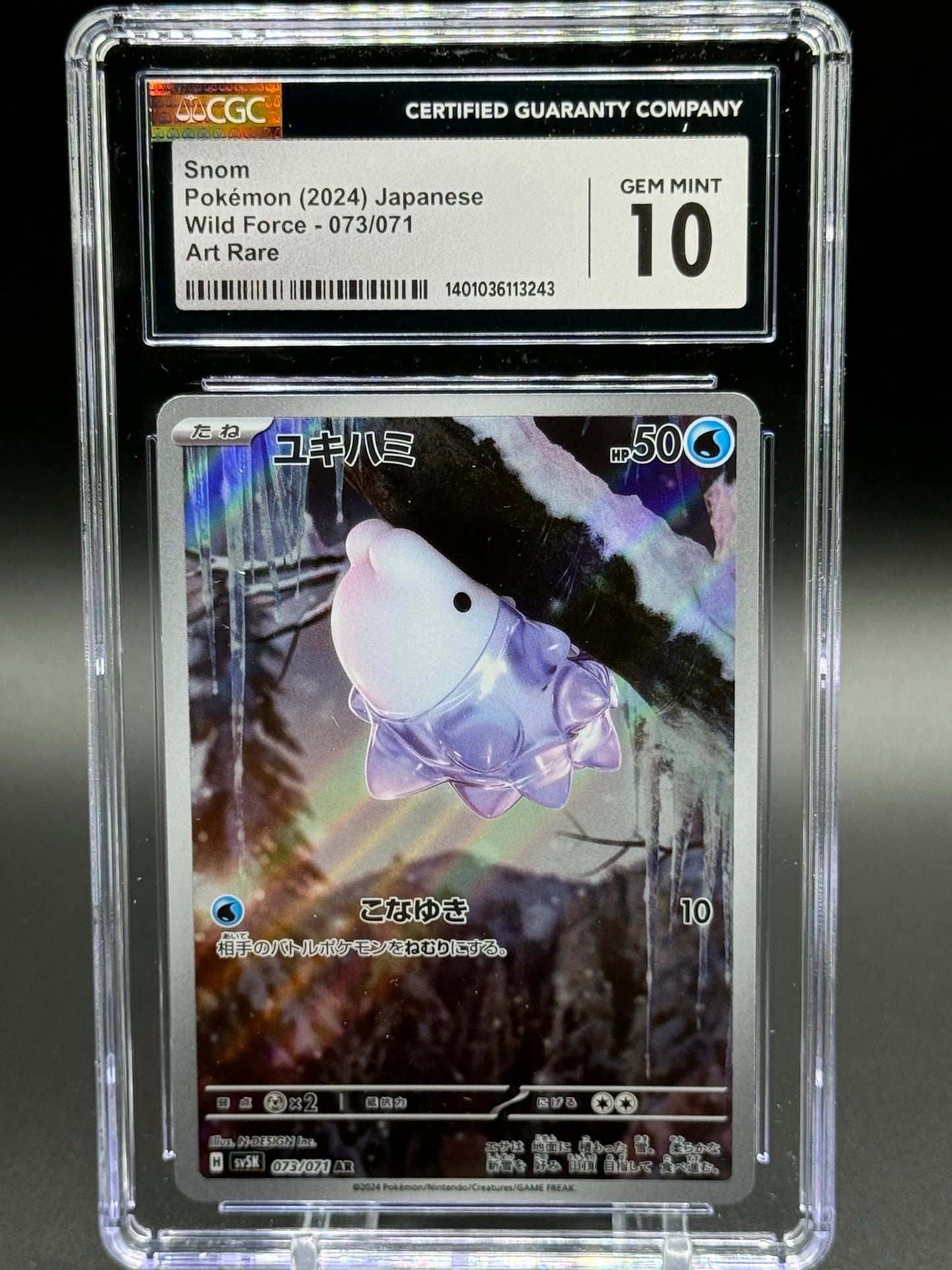 Pokemon TCG Snom | Wild Force 073/071 AR | CGC Graded GEM MINT 10