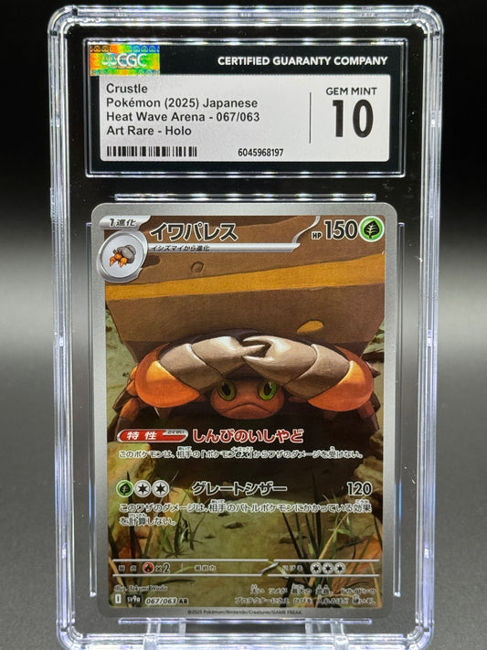 Japanese Pokemon TCG Crustle | Heat Wave Arena 067/063 | CGC Graded GEM MINT 10