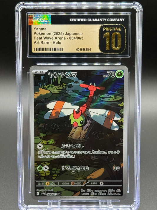 Japanese Pokemon TCG Yanma | Heat Wave Arena 064/063 | CGC Graded PRISTINE 10