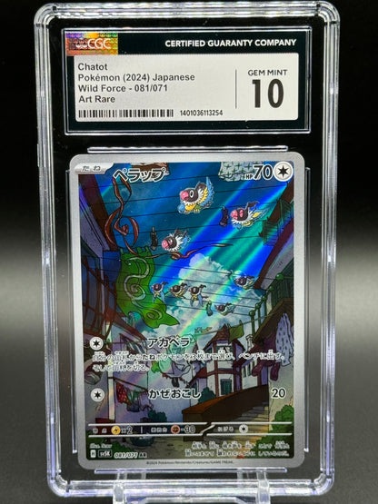 Pokemon TCG Chatot | Wild Force 081/071 AR | CGC Graded GEM MINT 10