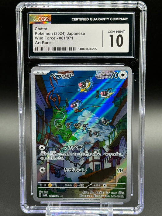 Pokemon TCG Chatot | Wild Force 081/071 AR | CGC Graded GEM MINT 10