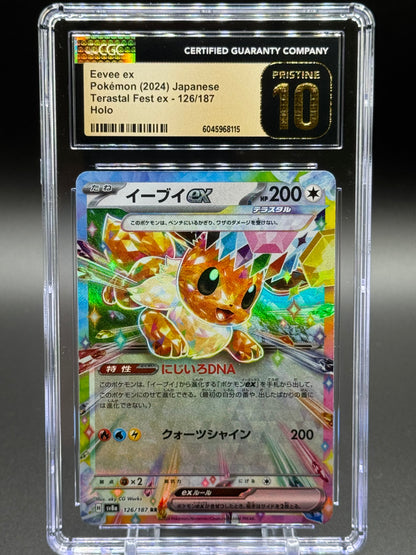 Japanese Pokemon TCG Eevee ex | Terastal Festival ex 126/187 | CGC Graded PRISTINE 10