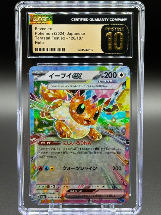 Japanese Pokemon TCG Eevee ex | Terastal Festival ex 126/187 | CGC Graded PRISTINE 10