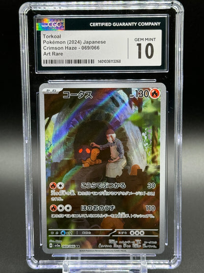 Pokemon TCG Torkoal | Crimson Haze 069/066 AR | CGC Graded GEM MINT 10