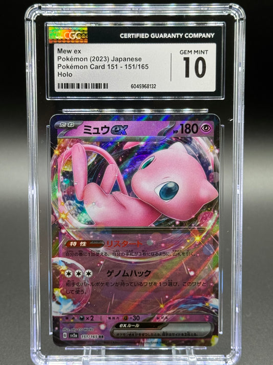 Japanese Pokemon TCG Mew ex | Pokemon 151 151/165 | CGC Graded GEM MINT 10