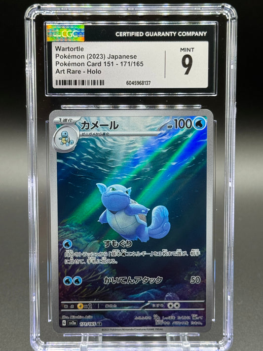 Japanese Pokemon TCG Wartortle | Pokemon 151 171/165 | CGC Graded MINT 9