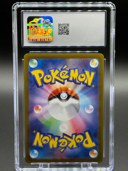 Japanese Pokemon TCG Wartortle | Pokemon 151 171/165 | CGC Graded MINT 9