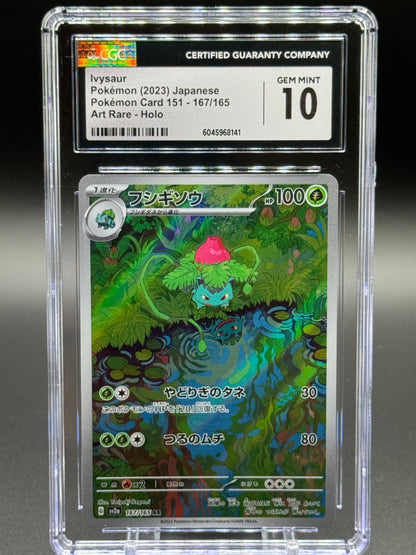 Japanese Pokemon TCG Ivysaur | Pokemon 151 167/165 | CGC Graded GEM MINT 10