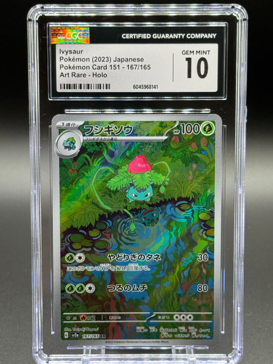 Japanese Pokemon TCG Ivysaur | Pokemon 151 167/165 | CGC Graded GEM MINT 10
