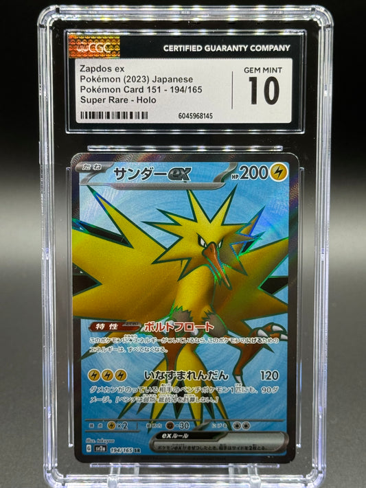 Japanese Pokemon TCG Zapdos ex | Pokemon 151 194/165 | CGC Graded GEM MINT 10