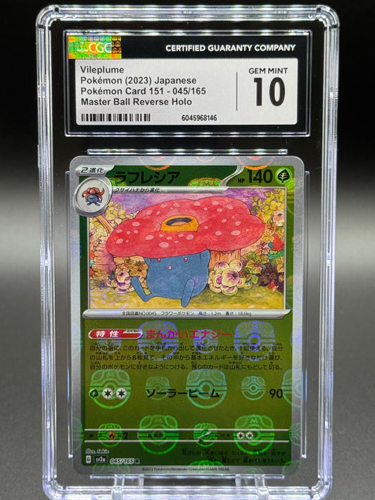 Japanese Pokemon TCG Vileplume | Pokemon 151 045/165 Master Ball Holo | CGC Graded GEM MINT 10